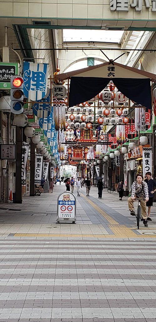 Street in Japan