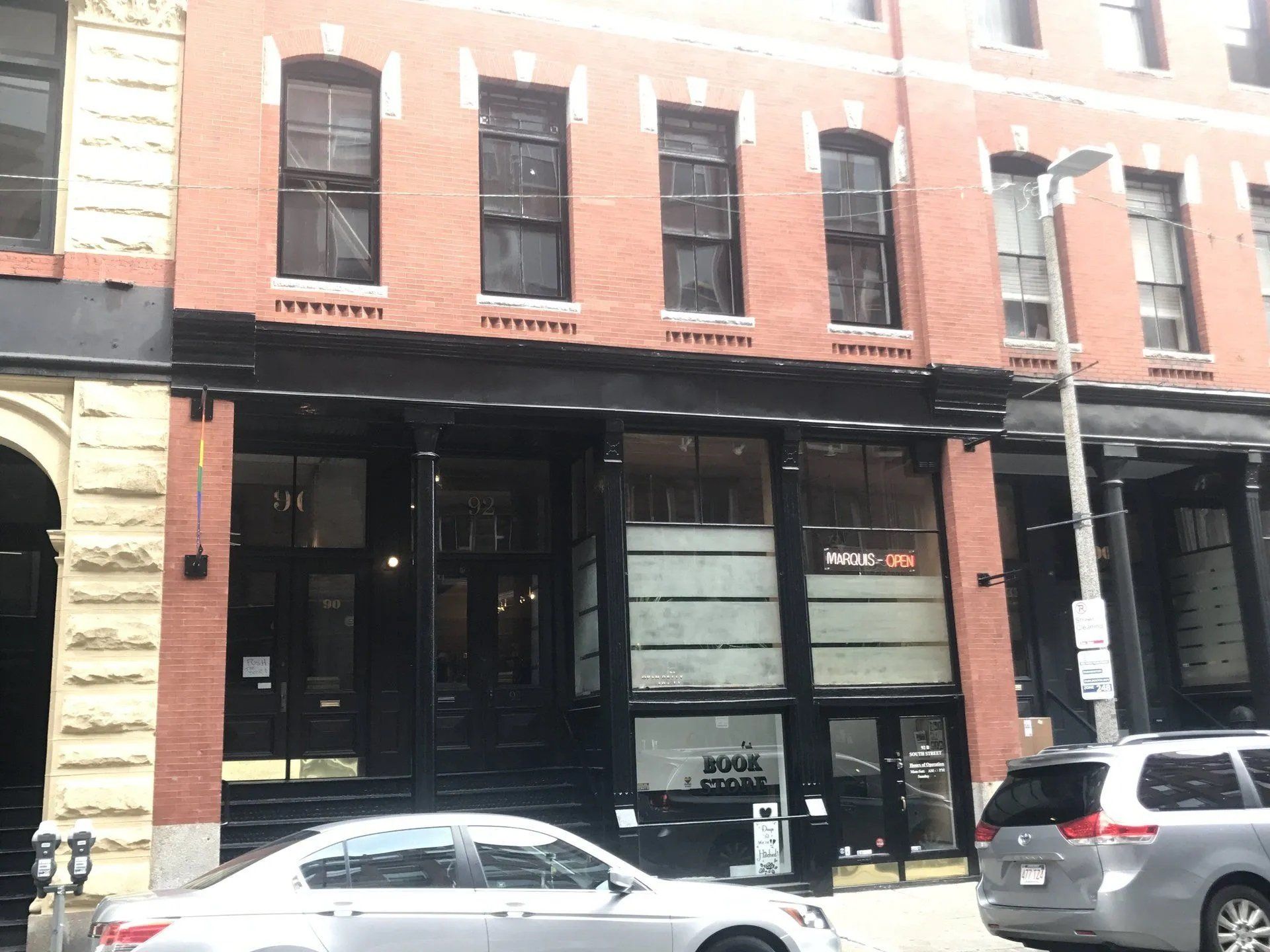 Large commercial building