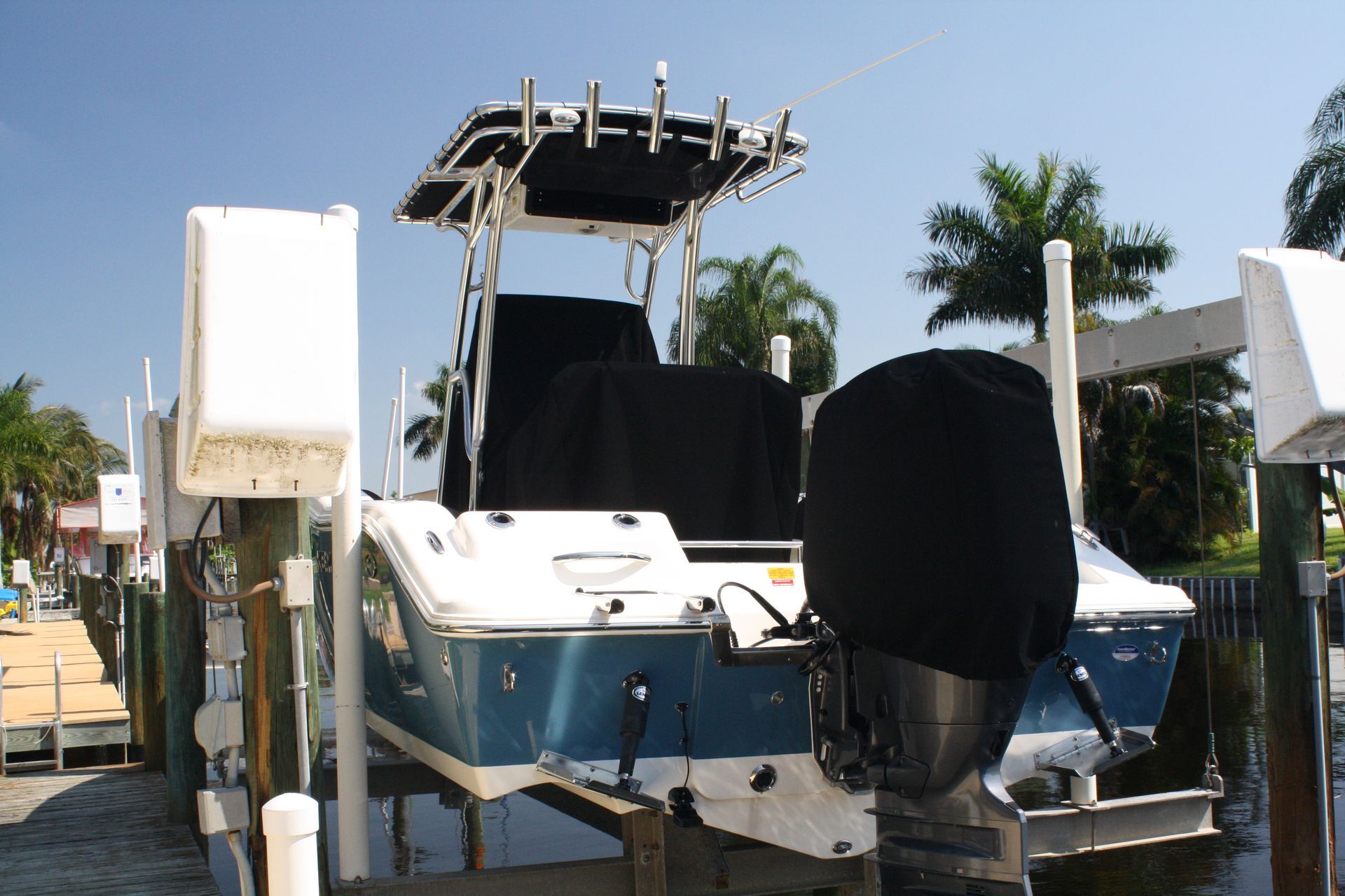 Center Console Cover