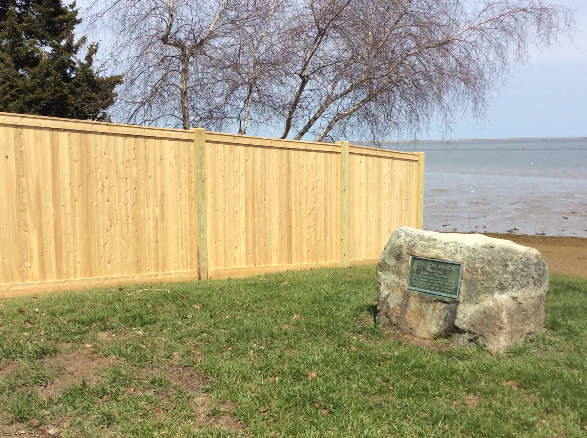 Board Privacy photo gallery