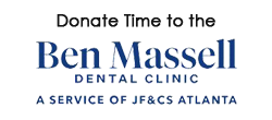 Donate Time to the Ben Massell Clinic