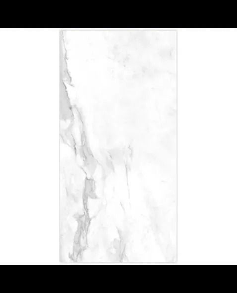 White marble slab with subtle gray veining on a light background