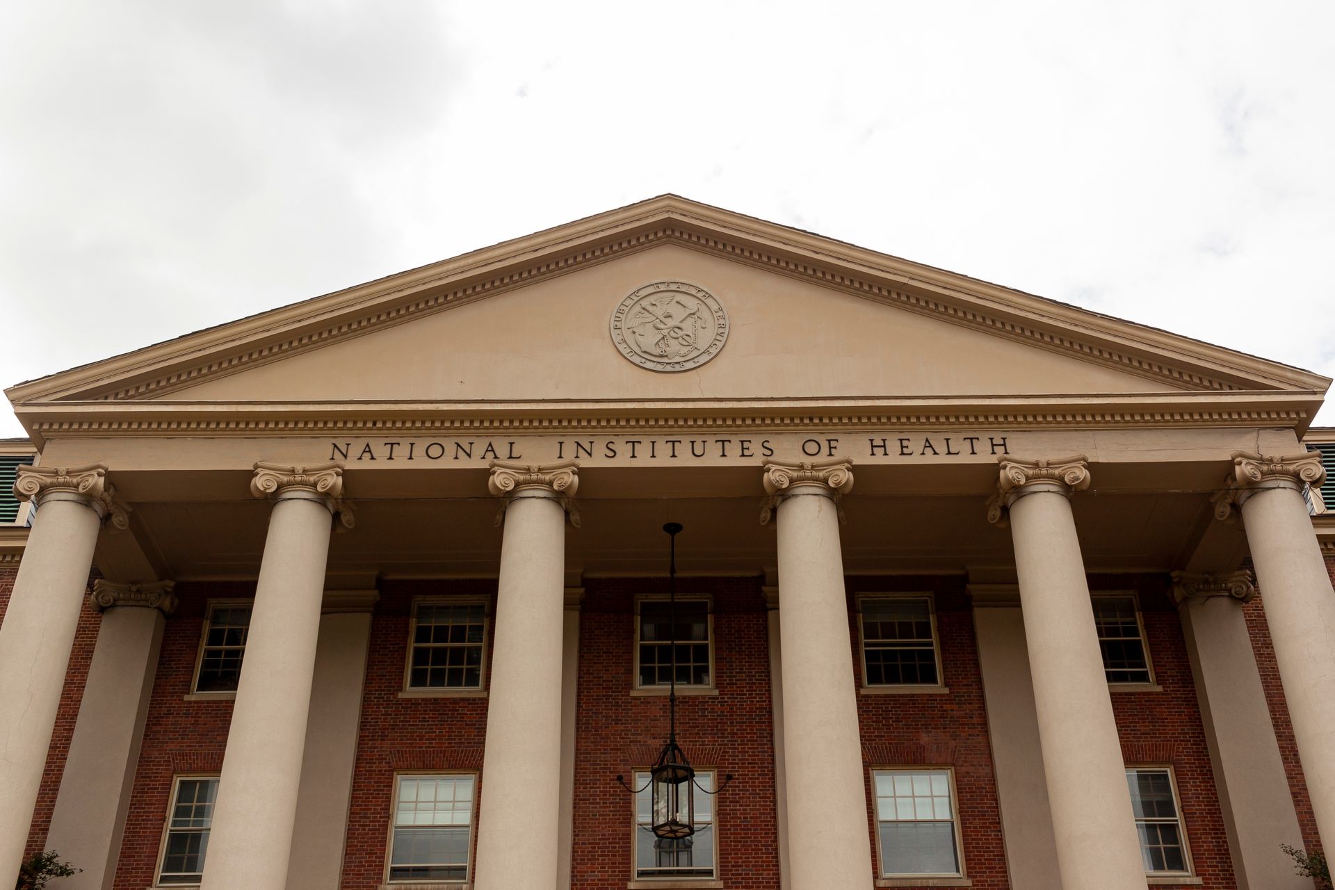 A photo of the side of the National Institutes of Health building