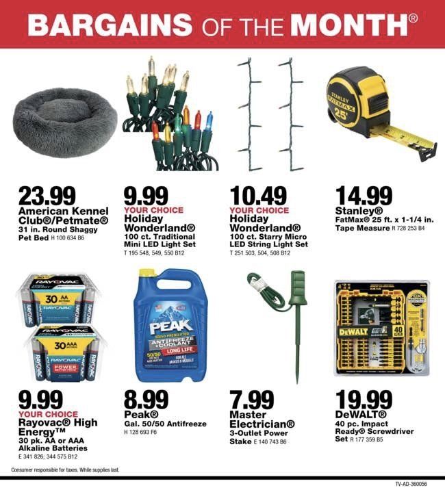 Kredo Hardware Plumbing & Electric Broadview Heights, OH