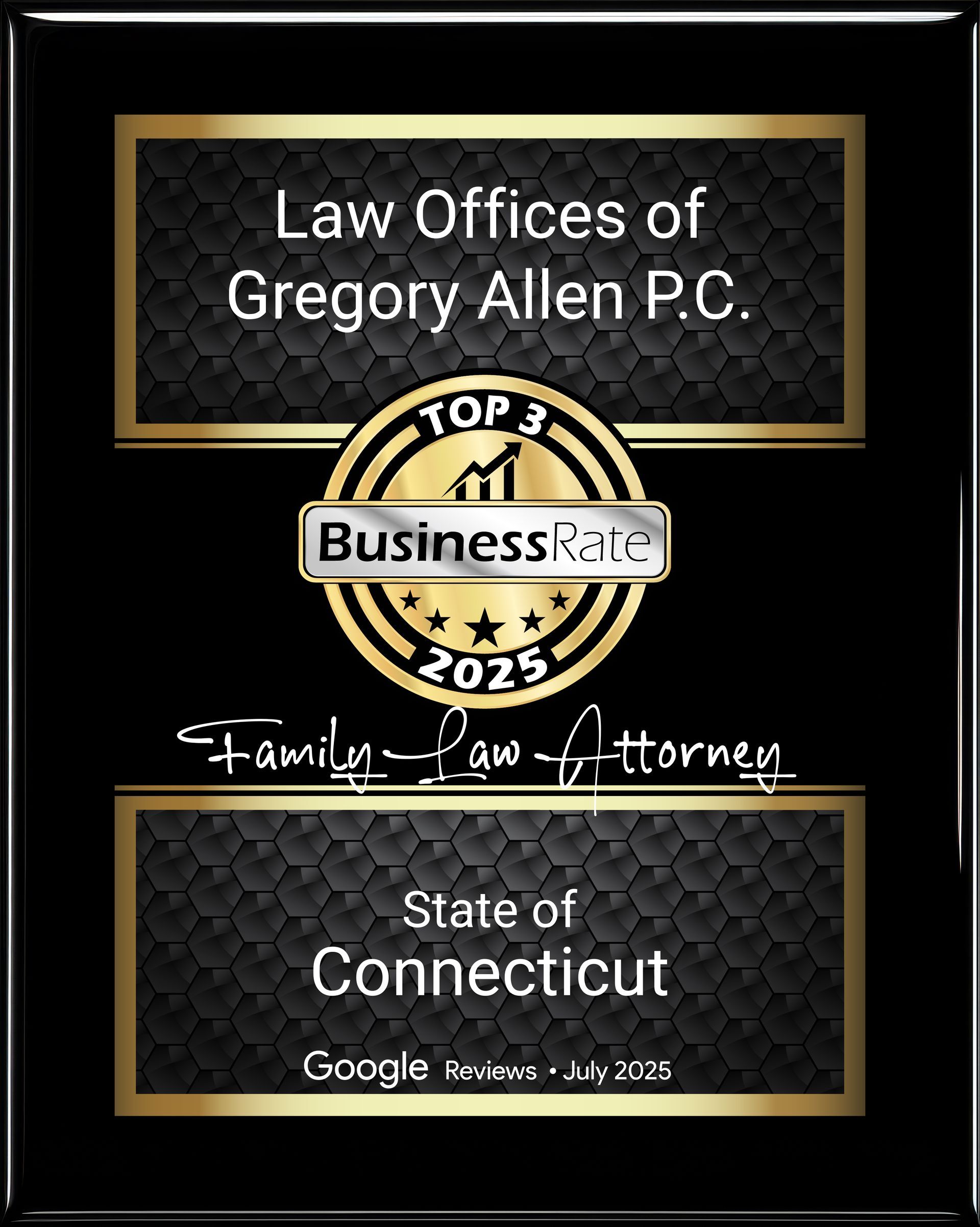 Plaque for Law Offices of Gregory Allen P.C., 
