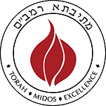 Rambam Mestivta Maimonides