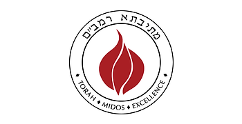 Rambam Mestivta Maimonides High School Annual Scholarship Dinner