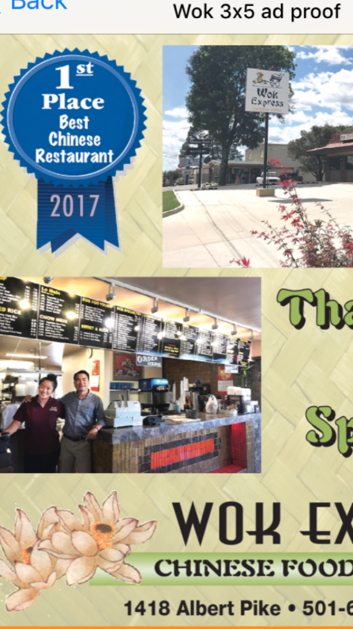 A poster for a chinese restaurant called wok express