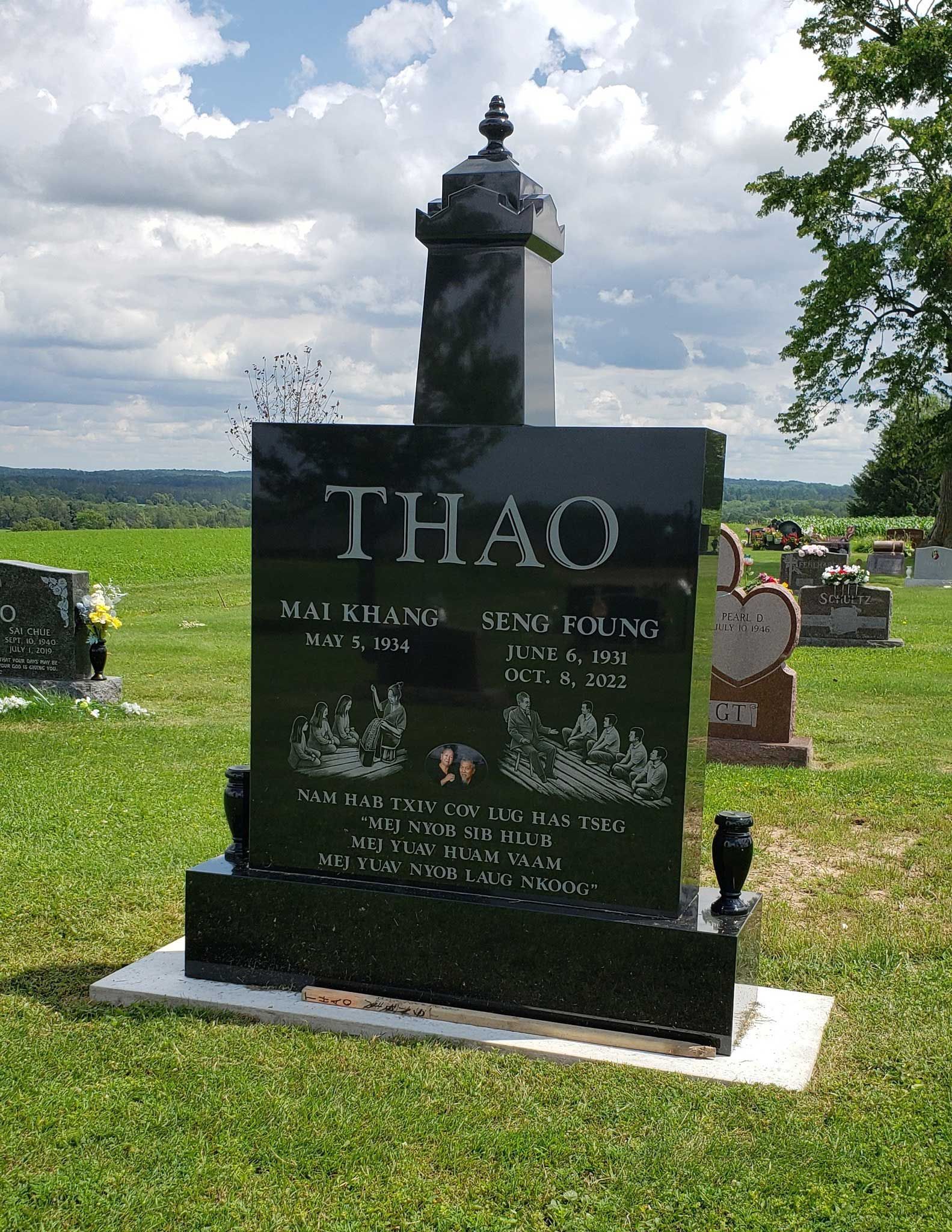 Hmong memorial - vertical