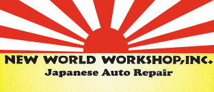 Japanese Auto Repair - Logo