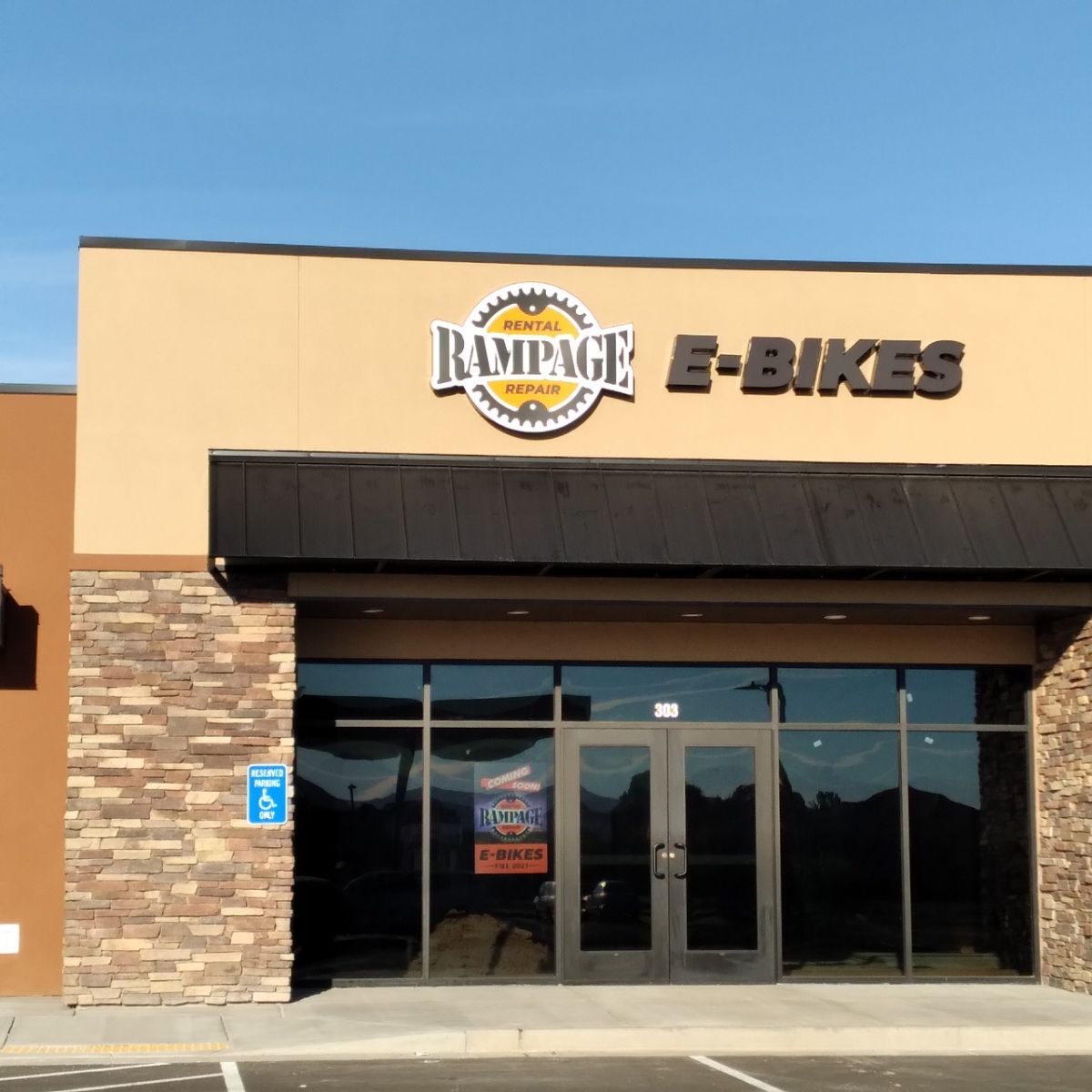 The front of a rampage e-bikes store.