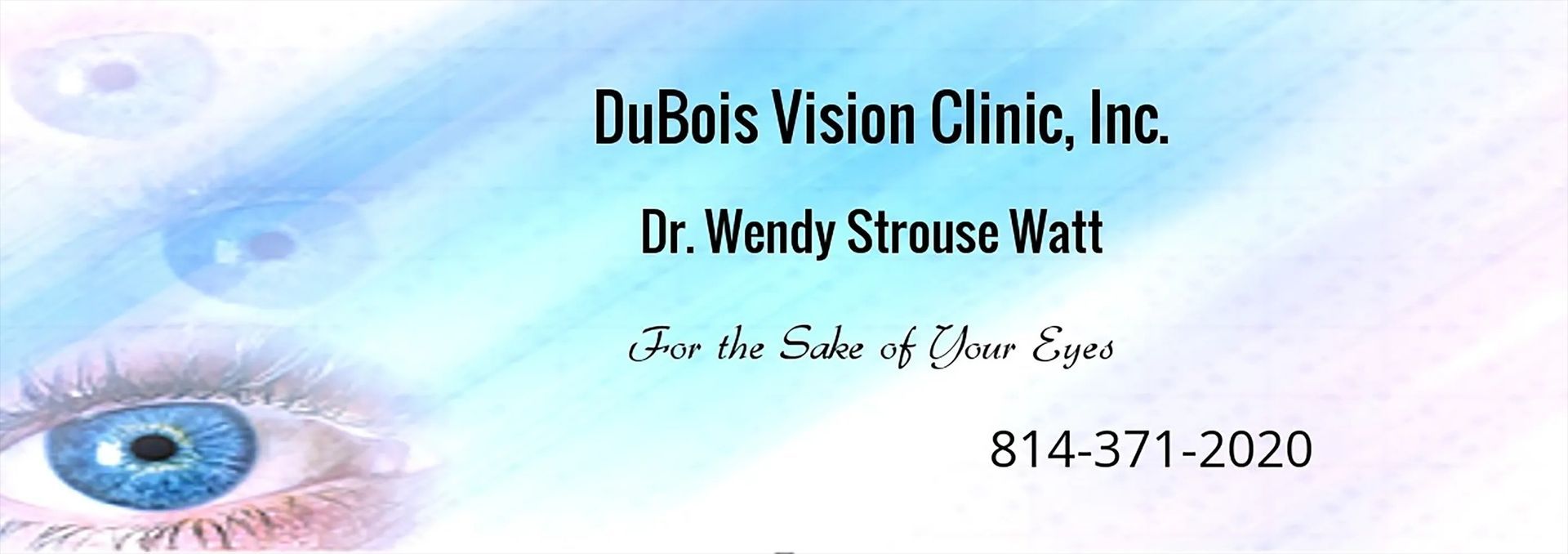 DuBois Vision Clinic, Inc. - logo