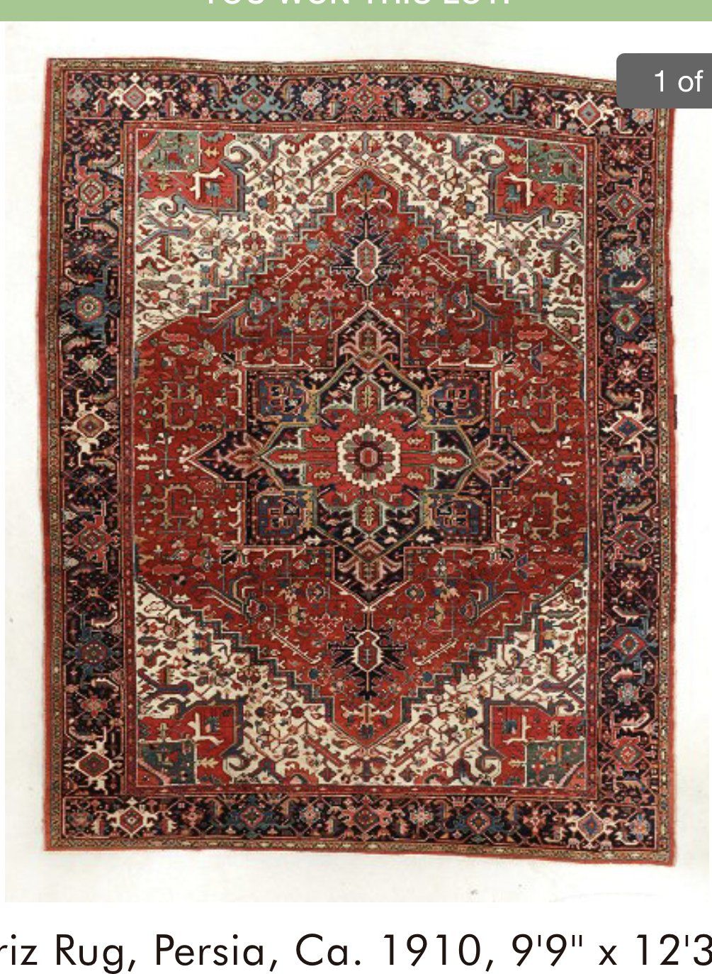 Persian Rug Details
