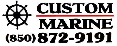 Custom Marine - Logo