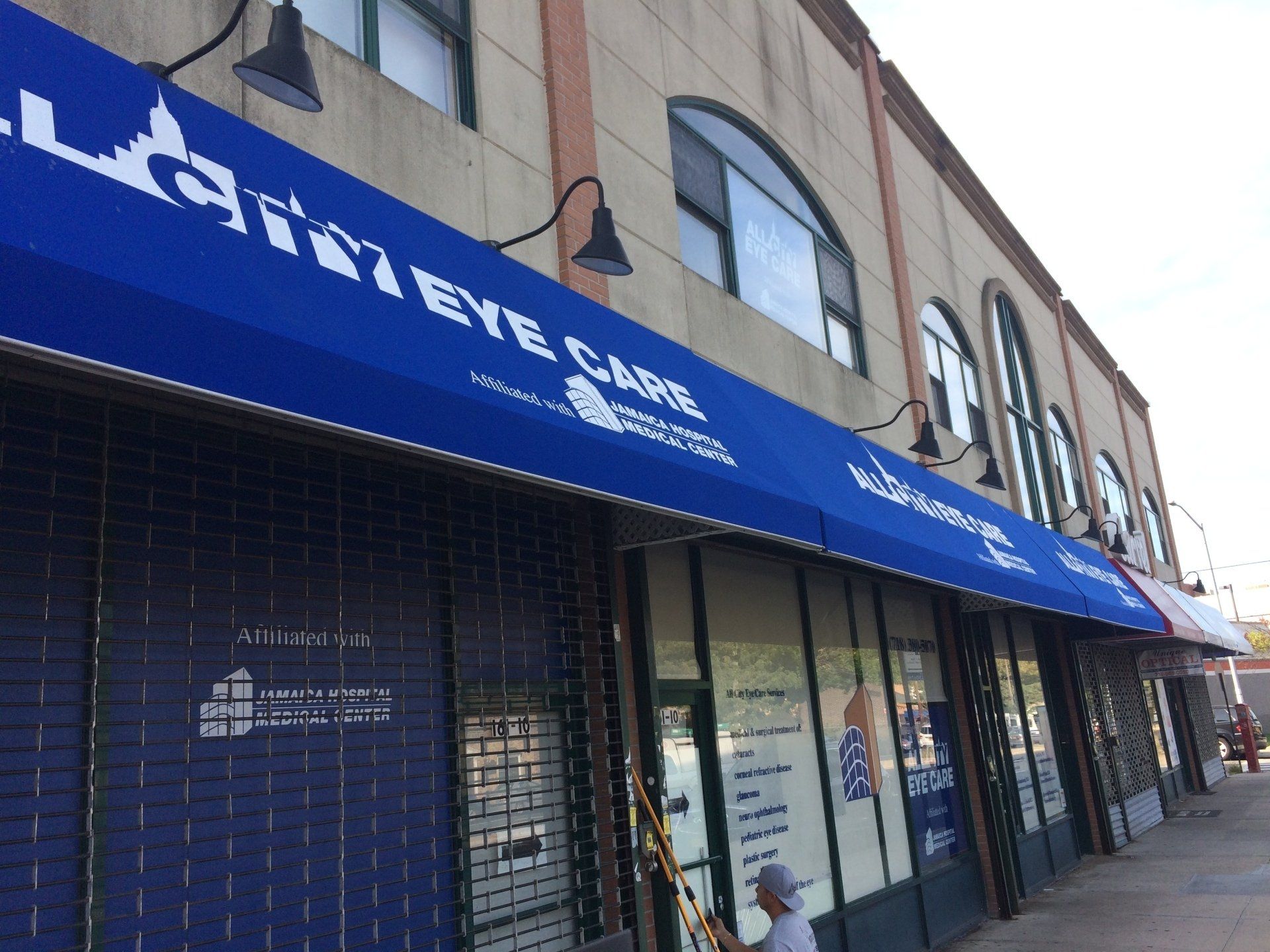 After eye care awning cleaning