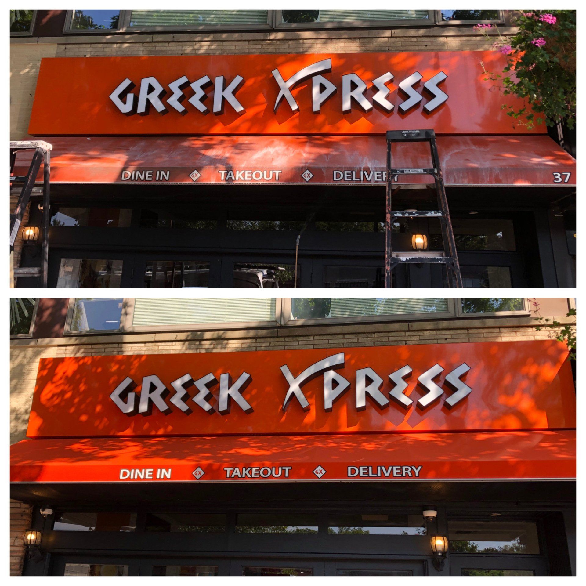 Resturant awning cleaning