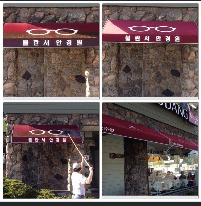 Commercial awning cleaning
