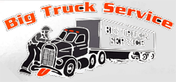 Big Truck Service - logo