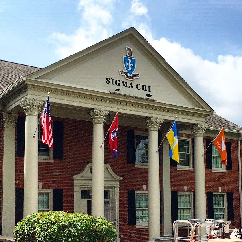 Sigma Chi signage