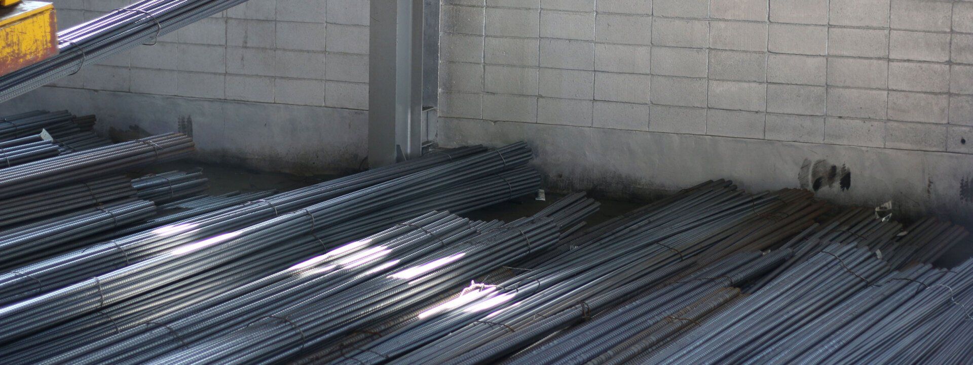 Rebar