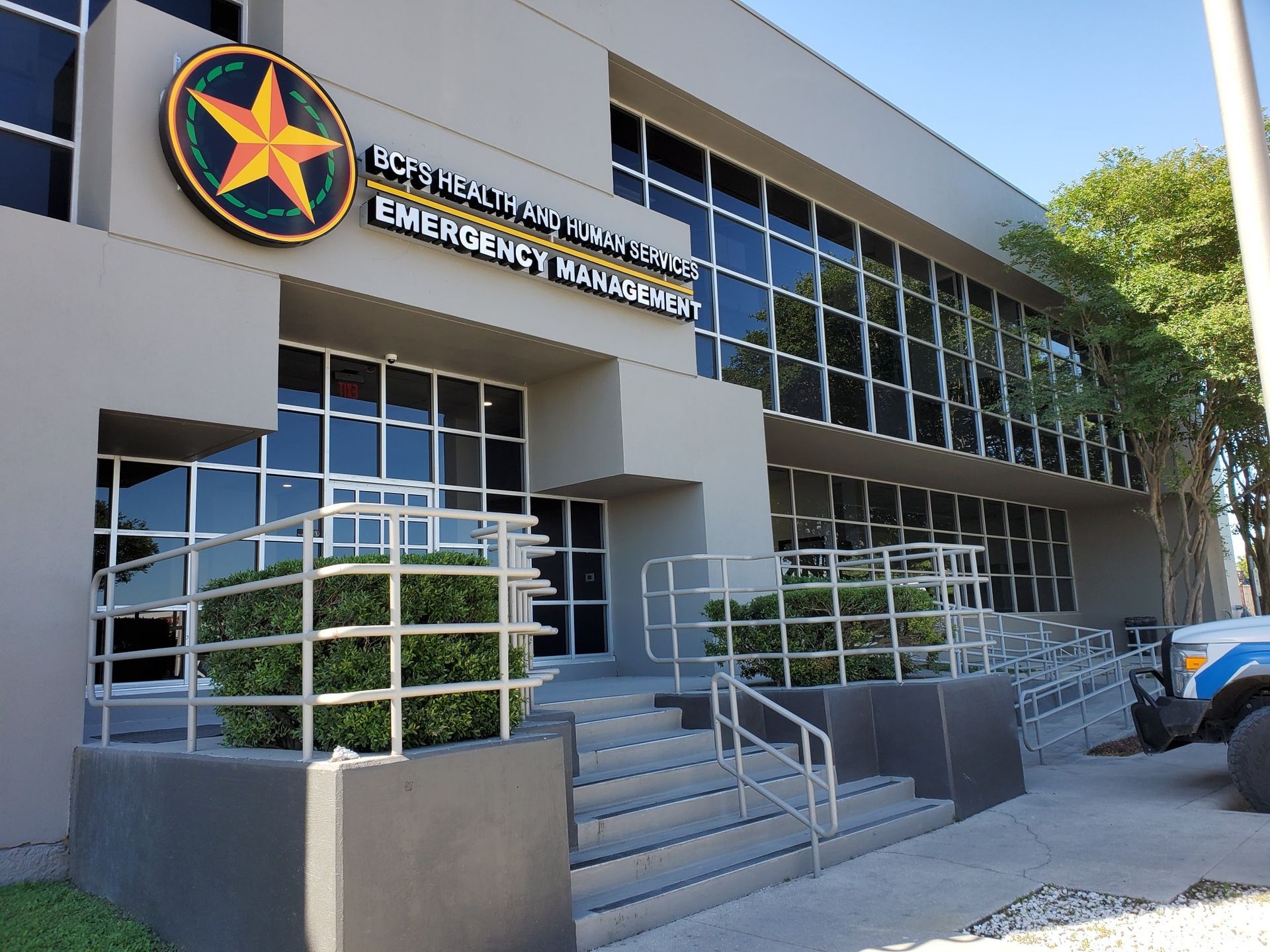 A large building with a texas star on it