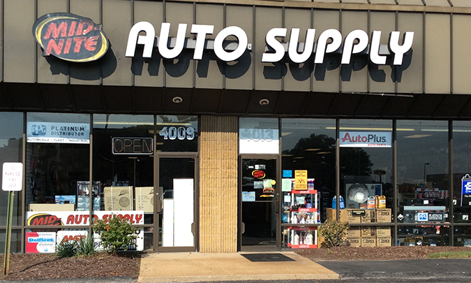 Auto supplies shop