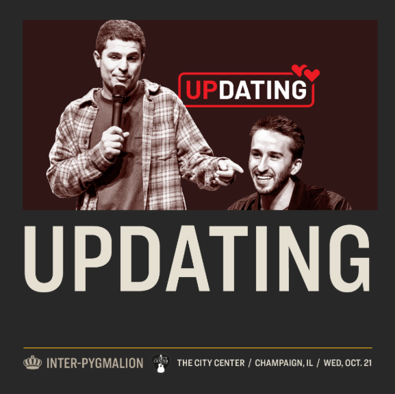 Updating Comedy Show at the City Center - October 21st 2026