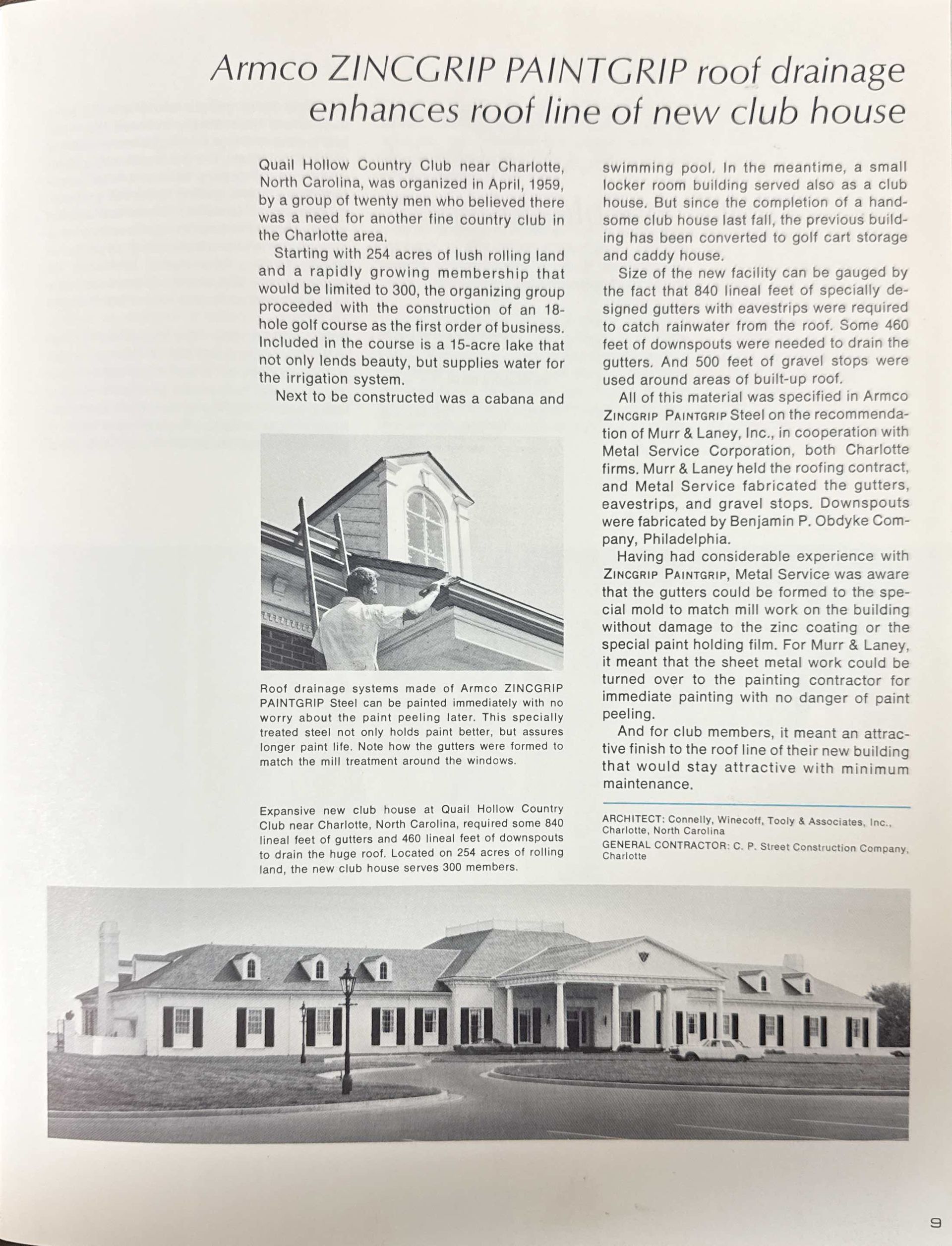 Text about a roof drainage system, with a close-up of a roof detail and a photo of a white building with a columned entrance.