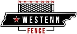 Westenn Fence-Logo