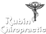 Rubin Chiropractic - logo