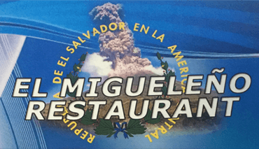 El Migueleño Restaurant - Logo