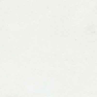 A close up of a piece of white paper.