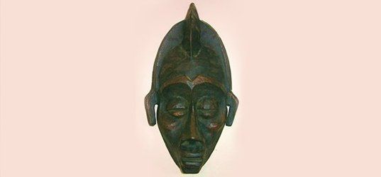 Museum of Ancient Wonders Faces Of Africa exhibit