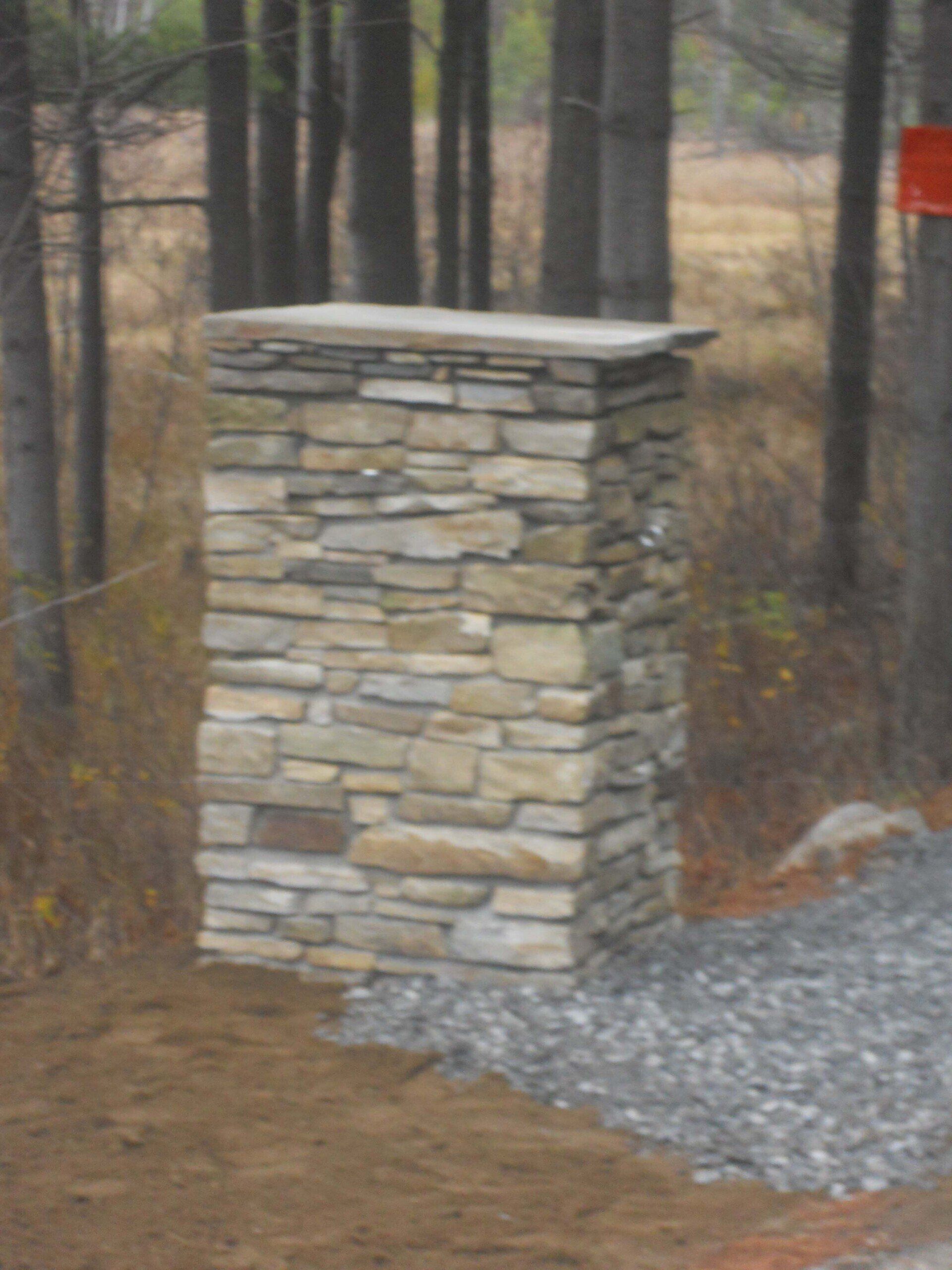 Natural stone pillar