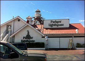 Parker's Lighthouse Storefront