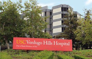 USC Verdugo Hills Hospital2