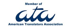 The logo for the american translators association is blue and white.