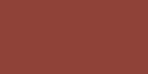 Solid reddish-brown background.