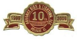 10th anniversary emblem for Advanced Printing & Lighting, with 1999 and 2009 on gold ribbons