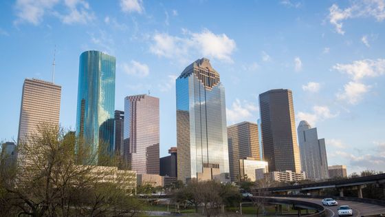 Houston skyline 