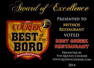 Queens Courier Best of the Boro 2014