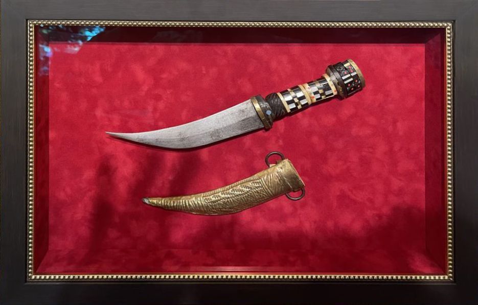 Antique Turkish Knife