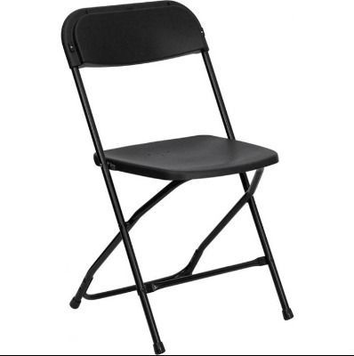 Black folding chair on a white background