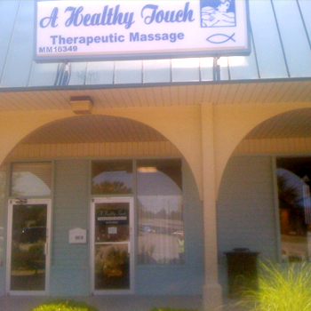 A healthy touch massage center