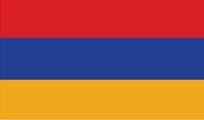Flag of Armenia: a horizontal tricolor with red at the top, blue in the middle, and orange at the bottom.