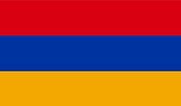 Flag of Armenia: A horizontal tricolor of red, blue, and orange.