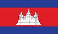 Flag of Cambodia: horizontal stripes of blue, red, and blue. In the center red stripe is a white depiction of Angkor Wat temple.