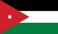 Flag of Jordan: a red triangle with a white seven-pointed star at the hoist. The flag has three horizontal stripes of black, white, and green.