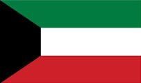 The flag of Kuwait: green, white, and red horizontal stripes with a black trapezoid on the hoist side.