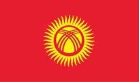 Flag of Kyrgyzstan: red field with a yellow sun in the center containing a stylized representation of a yurt and surrounding rays.